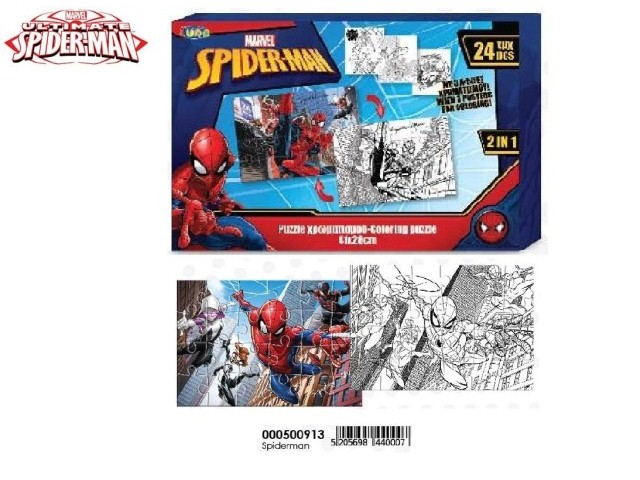COLORING PUZZLE 2SIDES 41X28 24PCS 3COL PG SPIDERMAN