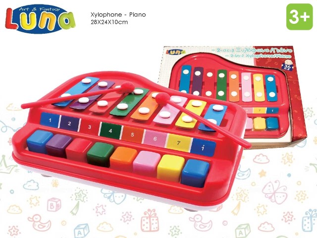 METALLOPHONE PIANO 28X24X10 LUNA