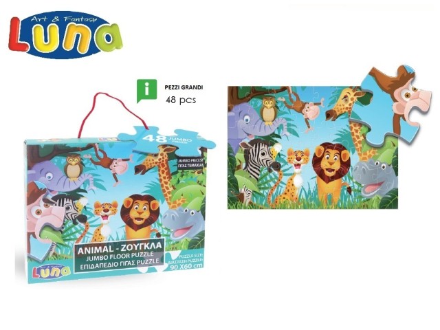 PUZZLE GIUNGLA 48PCS 90X60CM LUNA