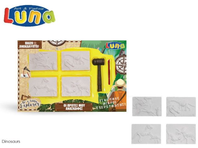 SET CREA GESSO DINOSAURI LUNA 30X21X6CM LUNA