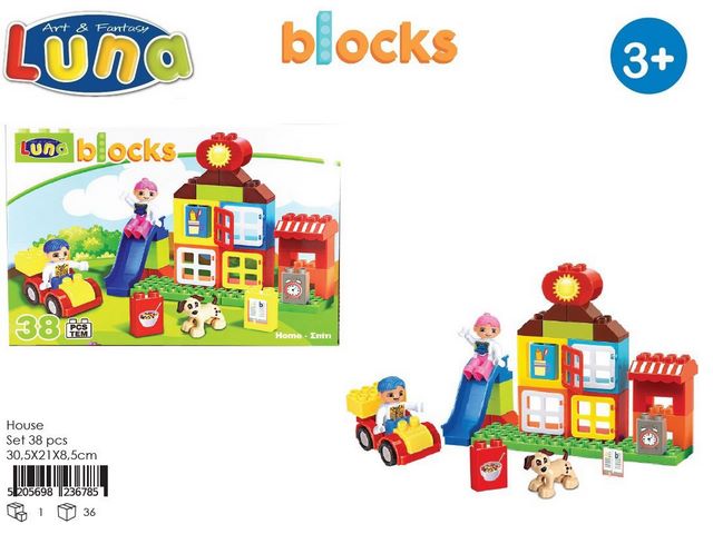 BLOCKS PLAYHOUSE 30.5X8X21 SET 38PCS