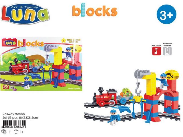 BLOCKS TRAIN STATION CONSTRUCTION WITH SOUND 48?8.5X33 SET 53PCS