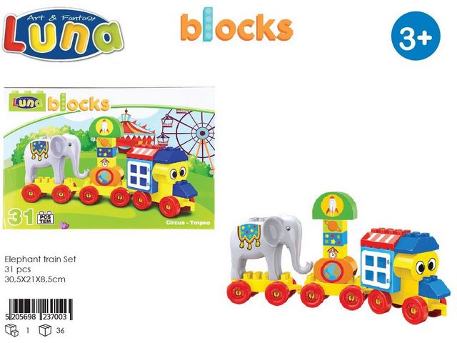 BLOCKS TRAIN-ELEPHANT 21?30.5?8 SET 31PCS