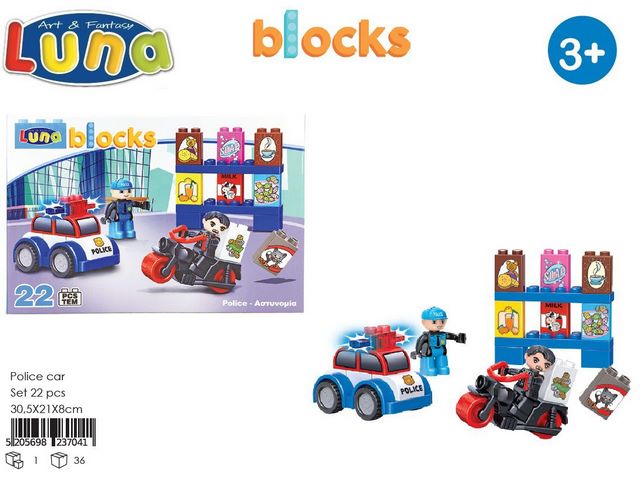 BLOCKS POLICE 21?30.5?8 SET 22PCS