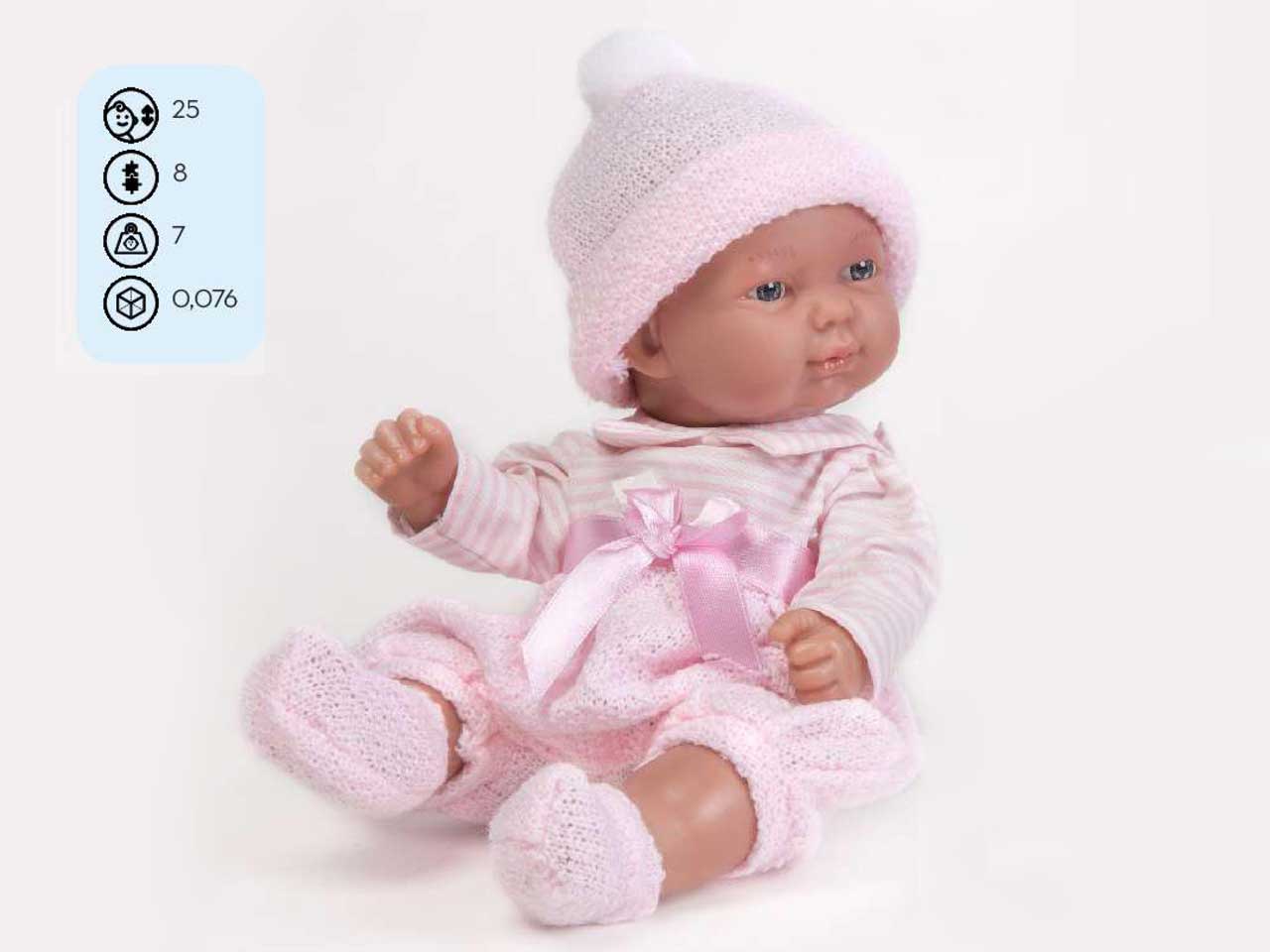 BAMBOLA  COTONE BEIGE 25 CM SCATOLA. SING.