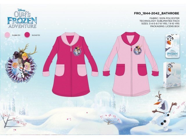 VESTAGLIA ZIP FUCSIA CORAL IN BOX 3/8A FROZEN